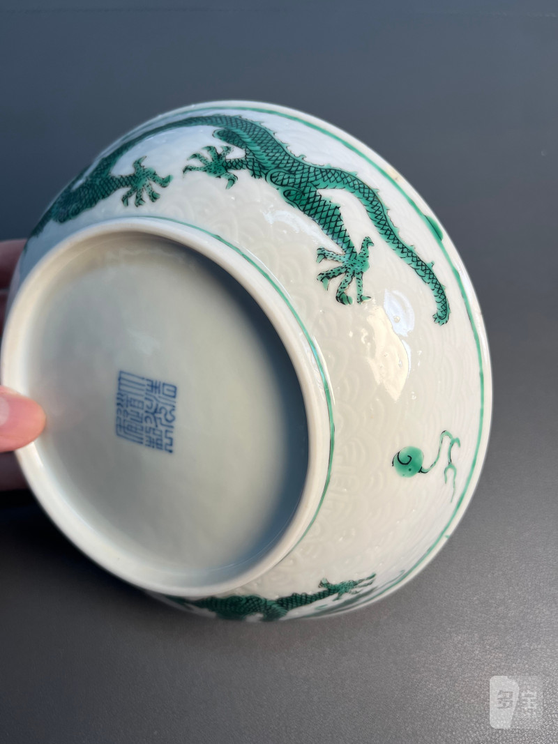 清道光  白地绿彩龙纹盘 - 图20